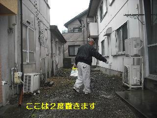 賃貸物件定期管理_f0031037_1934538.jpg