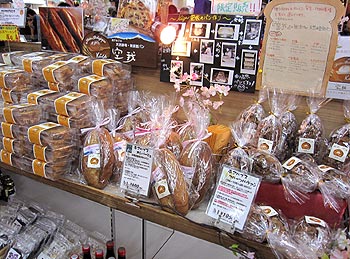 c0088739_20143914.jpg