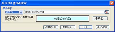 b0186959_15453677.jpg