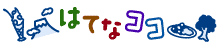 f0002759_033171.gif
