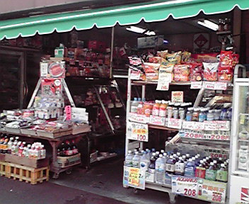 a0134562_16563638.jpg