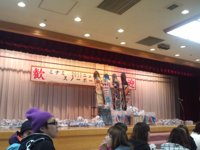 夜の抽選会~_c0151965_1259016.jpg