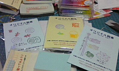 オリジナル図案きっときっと・・・_e0136066_20415841.jpg