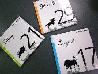 マイバースデーブック 生方ななえの公式ブログ ななえ色