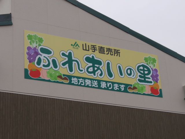a0157180_20432360.jpg