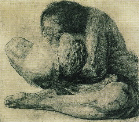 痛い絵 産土美 うぶすなび