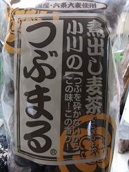 e0150989_7561812.jpg