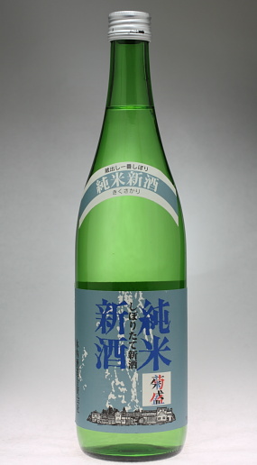 f0138598_725696.jpg