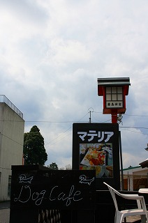 d0137903_2117136.jpg