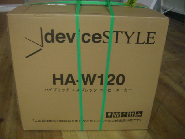 ゲットしまくりじゃい!_a0164918_23225063.jpg