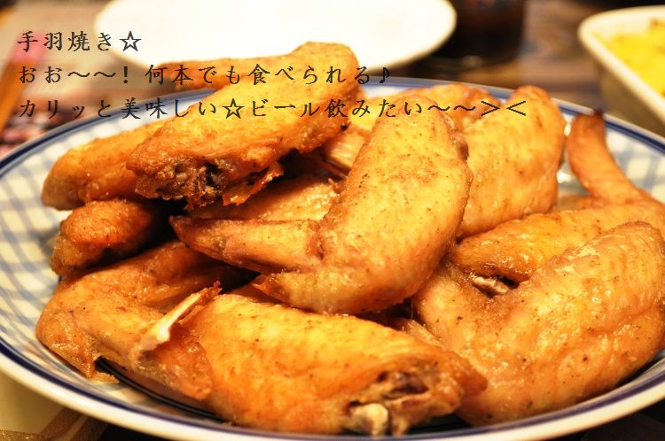 桜と一緒に東京上陸?!2010年一時帰国_d0104926_0195339.jpg