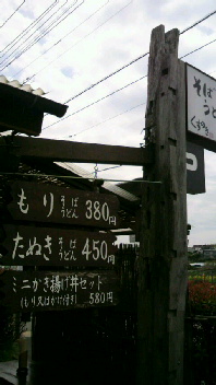 c0077741_23534440.jpg