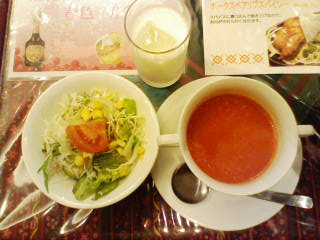 a0080156_22173382.jpg