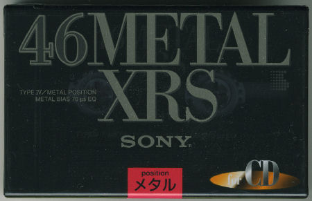 SONY METAL XRS : カセットテープ収蔵品展示館