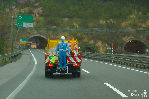2010.04.13 Tue. 南越前_e0158261_15312093.jpg