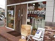 f0072767_18241514.jpg