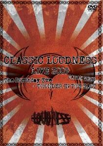 LOUDNESS LIVE DVD!!_f0158769_23105030.jpg