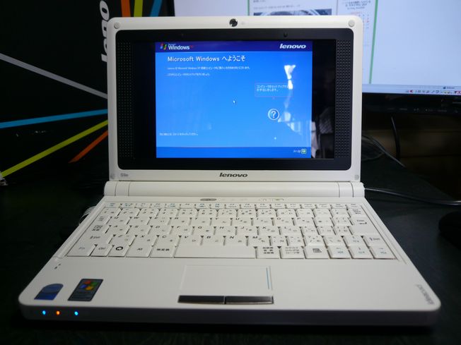 New モバイルマシン lenovo IdeaPad S9e_f0097683_10204186.jpg
