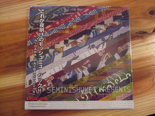 SEMINISHUKEI presents/WIZDOM OF LIFE_d0112893_136278.jpg