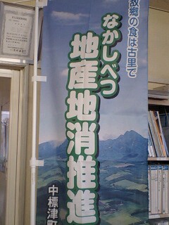 f0020302_21211122.jpg