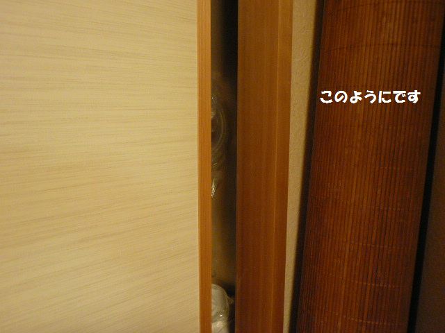 e0094407_16161640.jpg