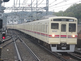 北野駅進入中 京王線通勤快速京王八王子行き ぱふゅのりずむ はなまる鉄道線 北野駅進入中 京王線通勤快速京王八王子行き ぱふゅのりずむ はなまる鉄道線