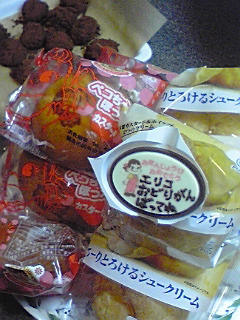f0049813_2217262.jpg