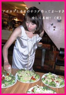 桜と一緒に東京上陸 2010年一時帰国 パート2_d0104926_4301754.jpg