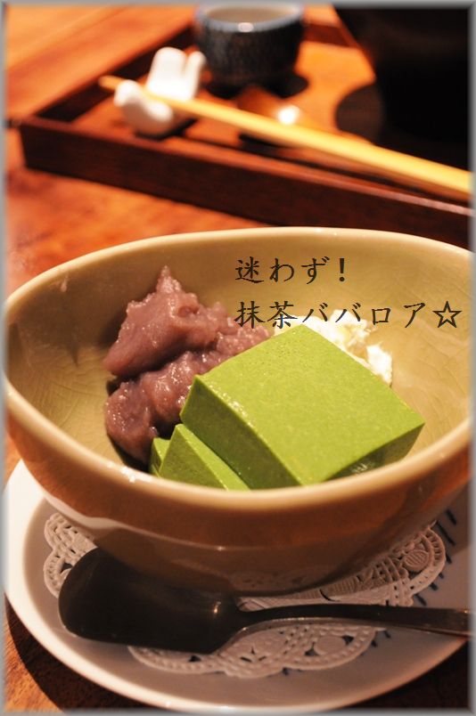 桜と一緒に東京上陸 2010年一時帰国 パート2_d0104926_53587.jpg