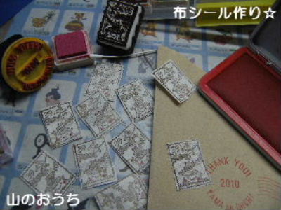 f0085327_8413372.jpg