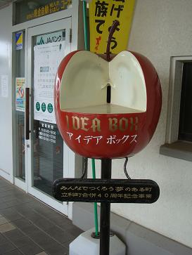 a0014840_1830127.jpg