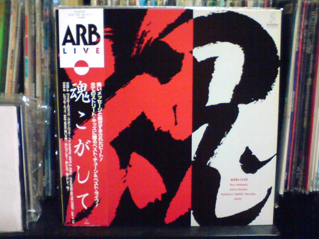 c0104445_22334579.jpg