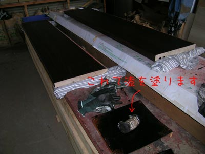 d0025555_15161647.jpg