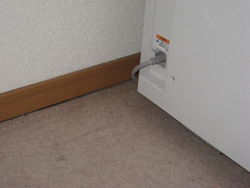 事務所の修理、、、。_f0205367_1938303.jpg