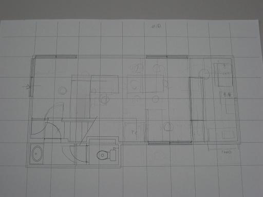 事務所の修理、、、。_f0205367_19492840.jpg