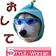 skippy　いちごジャムを作るの巻。_e0188797_165968.jpg