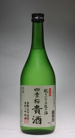f0138598_7343421.jpg