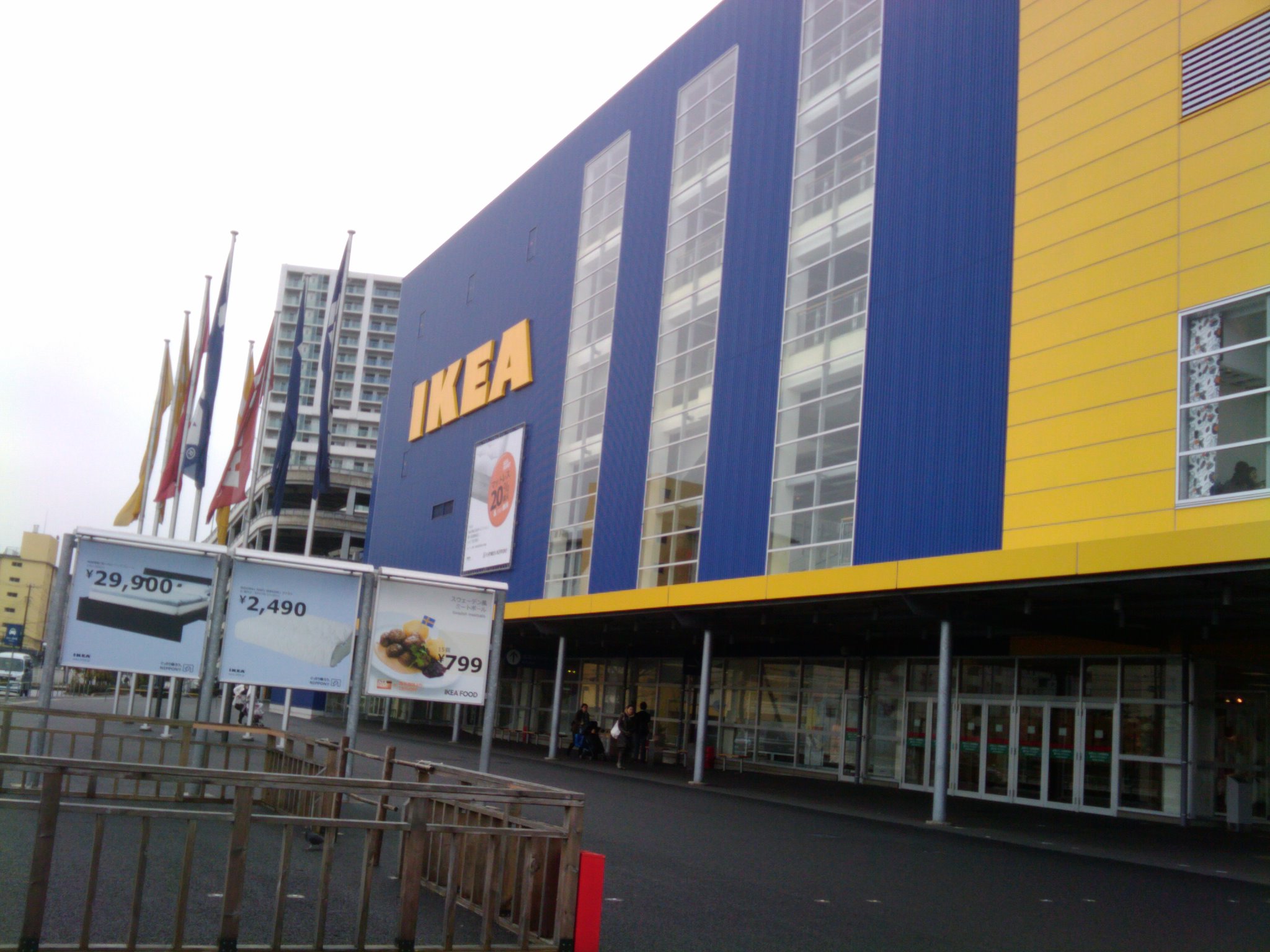 e0123104_723649.jpg