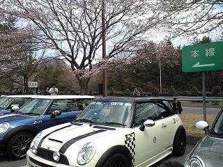 東北道・餃子オフ_e0075705_1833334.jpg