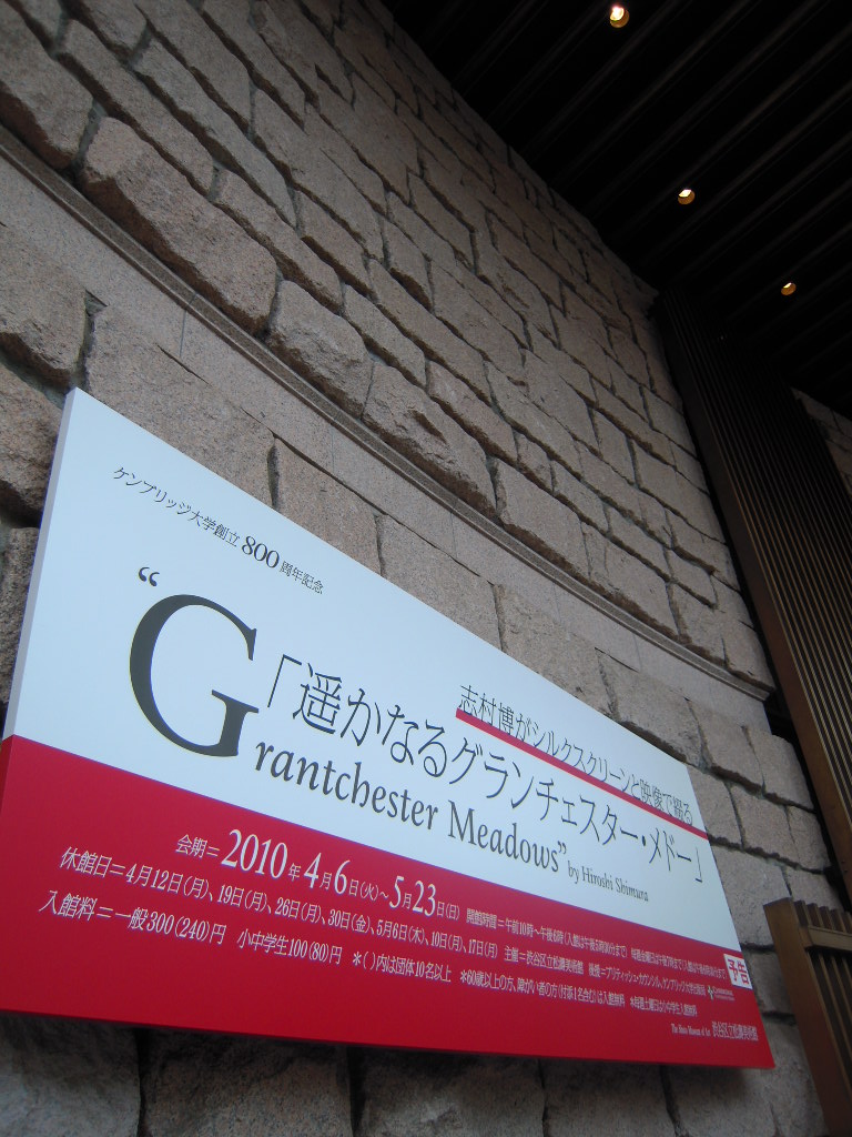 c0132608_1956748.jpg