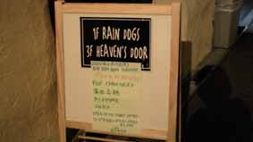 POP CHOCOLAT @ RAIN DOGS_d0131511_12535640.jpg