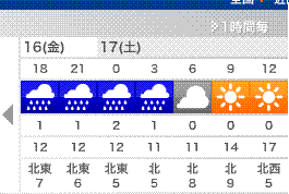 a0030715_885695.gif