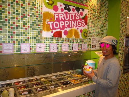 Yogurt Land (ヨーグルトランド）　　　～国際通り牧志店～_e0157915_12455034.jpg