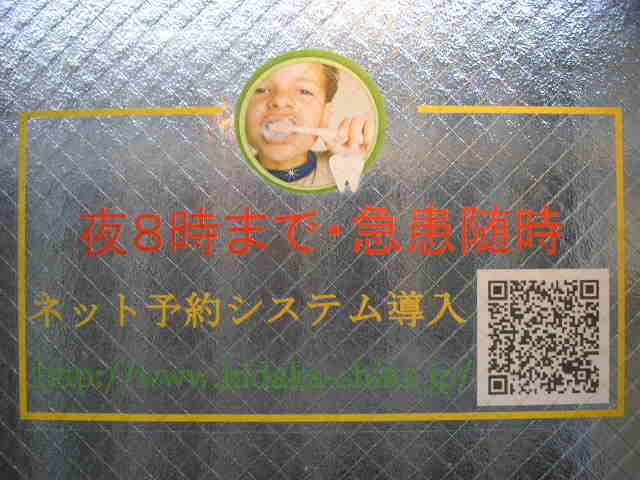 しとしと・・・_a0112220_18232543.jpg