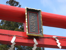 b0147224_2204742.jpg