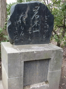 b0147224_2216165.jpg