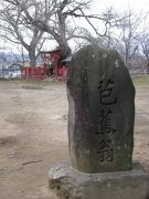 b0147224_22163746.jpg