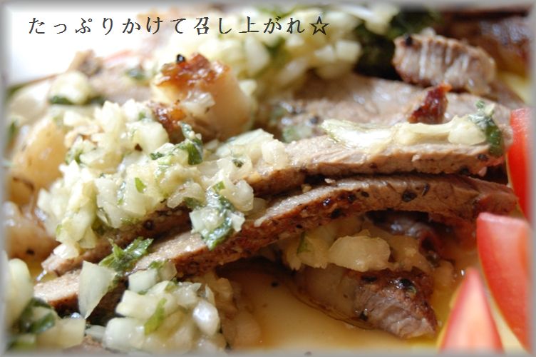 万能新玉ねぎだれ♪ ~今日は牛ステーキにかけておつまみ風~_d0104926_5383658.jpg