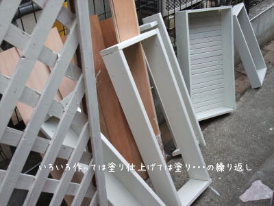 木工の一日♪ 素敵なシェルフが完成です ^^_f0023333_8135517.jpg