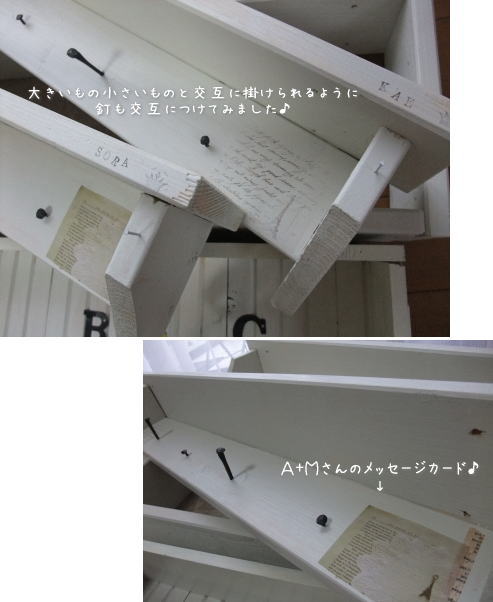 木工の一日♪ 素敵なシェルフが完成です ^^_f0023333_8442392.jpg
